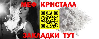 MDMA Premium VHQ Пыть-Ях