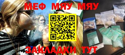 MDMA Premium VHQ Пыть-Ях