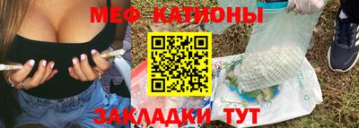 бошки Апшеронск