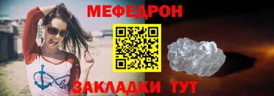 дистиллят марихуана Аргун