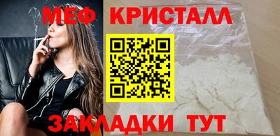 дистиллят марихуана Аргун