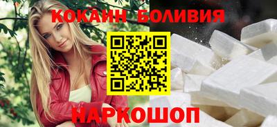 MDMA Premium VHQ Пыть-Ях