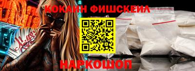 MDMA Premium VHQ Пыть-Ях