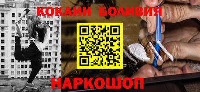 дистиллят марихуана Аргун