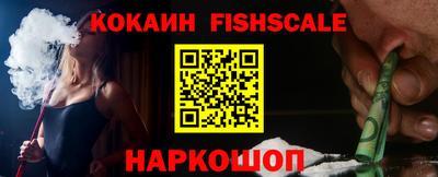 дистиллят марихуана Аргун