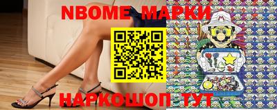 дистиллят марихуана Аргун