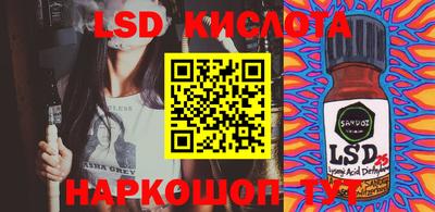 дистиллят марихуана Аргун