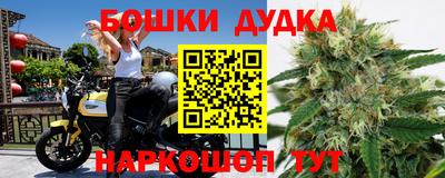 MDMA Premium VHQ Пыть-Ях