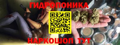 дистиллят марихуана Аргун