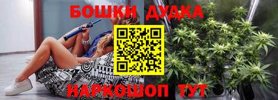 соль ск Пугачёв
