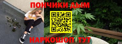 соль ск Пугачёв