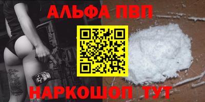 MDMA Premium VHQ Пыть-Ях