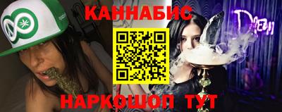 MDMA Premium VHQ Пыть-Ях