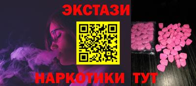 MDMA Premium VHQ Пыть-Ях