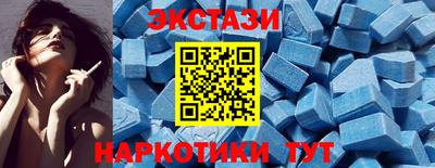 MDMA Premium VHQ Пыть-Ях