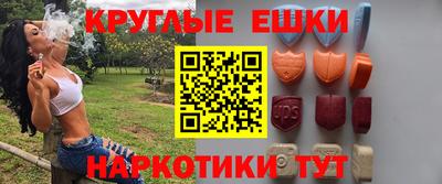 соль ск Пугачёв