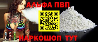 MDMA Premium VHQ Пыть-Ях