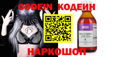 MDMA Premium VHQ Пыть-Ях