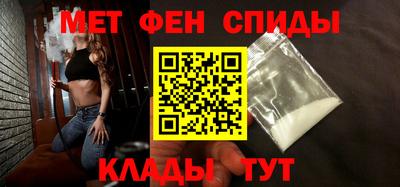 дистиллят марихуана Аргун