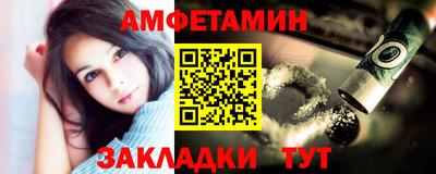 MDMA Premium VHQ Пыть-Ях