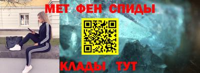 MDMA Premium VHQ Пыть-Ях