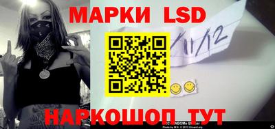 прущие грибы Апрелевка