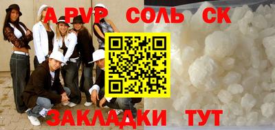 прущие грибы Апрелевка