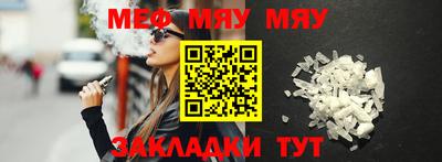 дистиллят марихуана Аргун