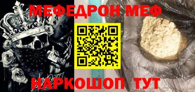 MDMA Premium VHQ Пыть-Ях