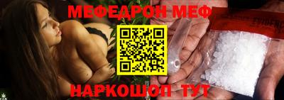 прущие грибы Апрелевка