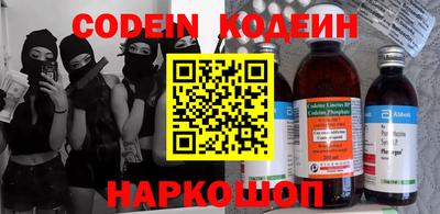 MDMA Premium VHQ Пыть-Ях